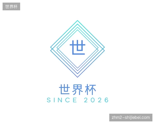 走近世界杯中国官网